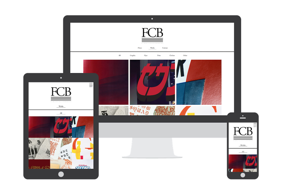 FCB Portfolio Site 